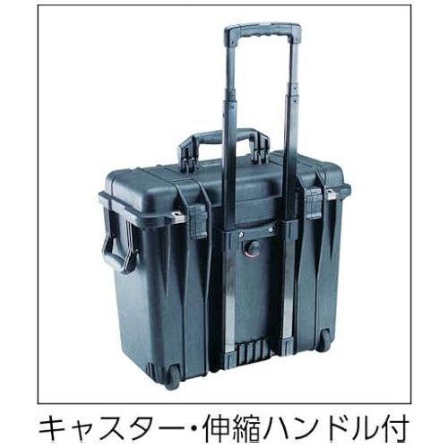  Pelican 1500 Case No Foam (Black)