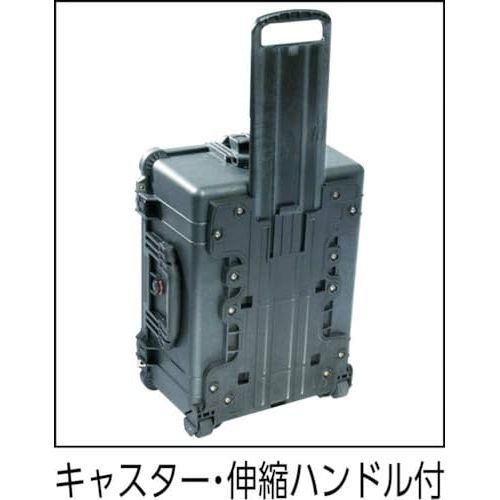  Pelican 1600 Case With Foam (Black)