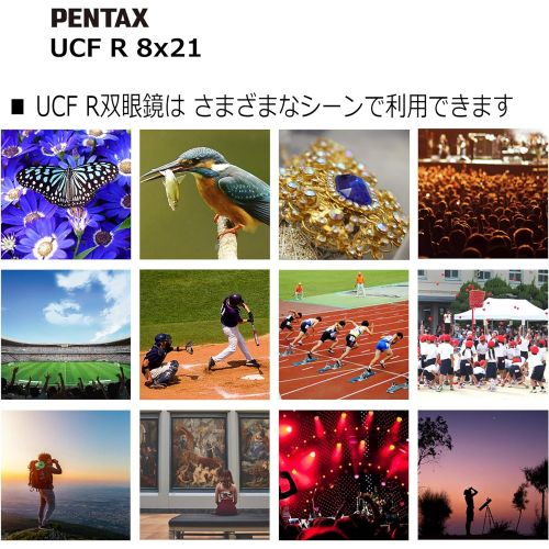  Pentax 8x21 UCF R Porro Prism Binoculars