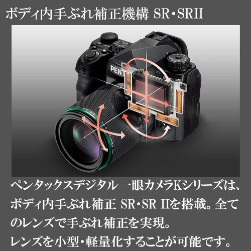 Pentax DA 35mm f/2.4 AL Lens for Pentax Digital SLR cameras