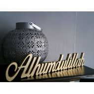 /PersonalIslamicGifts Bismillah. SubhanAllah. Alhumdulillah. AllahuAkbar. MashaAllah. Islamic gift. Muslim gift. Eid Gift. Islamic Home Decor. Islam. Muslim.