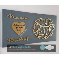 /PersonalIslamicGifts Personalised Handmade Islamic Canvas. Arabic Wedding Gift with 3D lettering. Surah An Naba And we created you in pairs