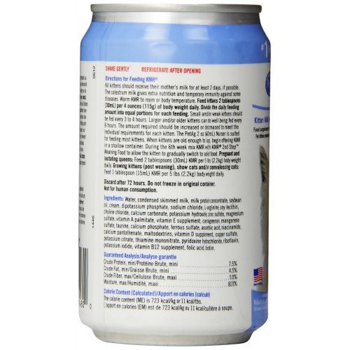  Pet Ag KMR - Kitten Milk Replacer