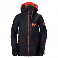 Peterglenn Helly Hansen Aurora Shell Ski Jacket (Womens)