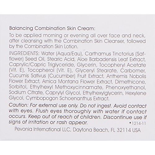  Pevonia Botanica Balancing Combination Skin Cream 1.7 oz