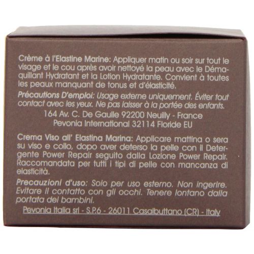  Pevonia Firming Marine Elastin Cream, 1.7 oz