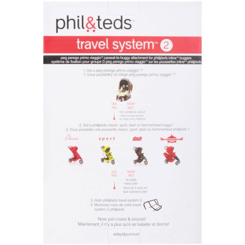 제네릭 Generic Phil & Teds Travel System 2 Carseat-to-Buggy Attachment