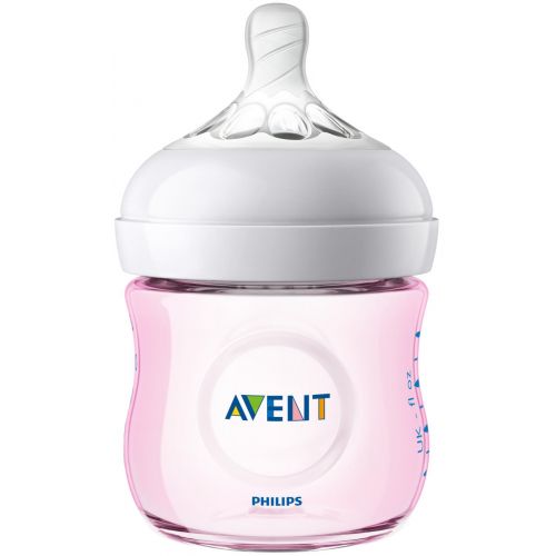 필립스 [아마존베스트]Philips AVENT Philips Avent Natural Baby Bottle Pink Gift Set, SCD206/11