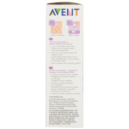 필립스 [아마존베스트]Philips AVENT Philips Avent Comfort Breast Shell Set, 2 Count