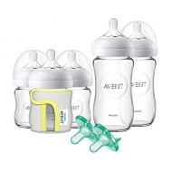 [아마존베스트]Philips AVENT Philips Avent Natural Glass Bottle Baby Gift Set, SCD201/01