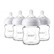 Philips Avent Natural Glass Baby Bottle, 4oz, 4pk, SCF701/47