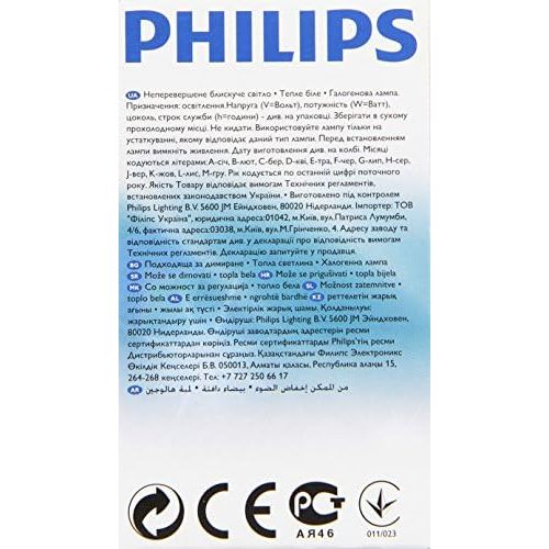 필립스 Philips EcoClassic Halogen E27 Lamp 42W (55W) warm-white clear