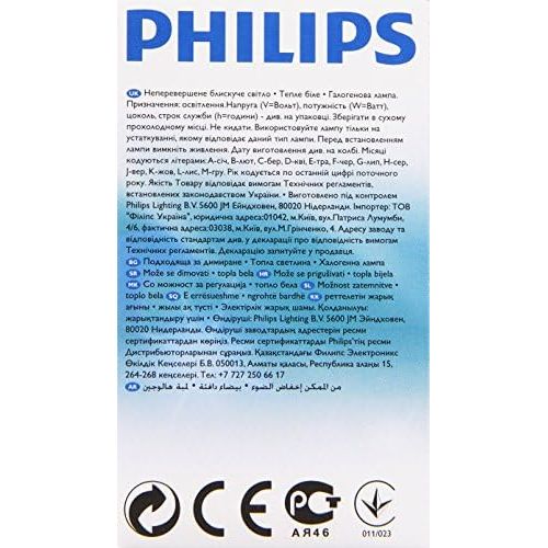 필립스 Philips EcoClassic 30 E27 A60 25172225 Brilliant Halogen Light 53W Incandescent Bulb Shape Clear