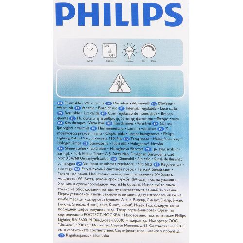 필립스 Philips EcoClassic 30 E27 A60 25172225 Brilliant Halogen Light 53W Incandescent Bulb Shape Clear