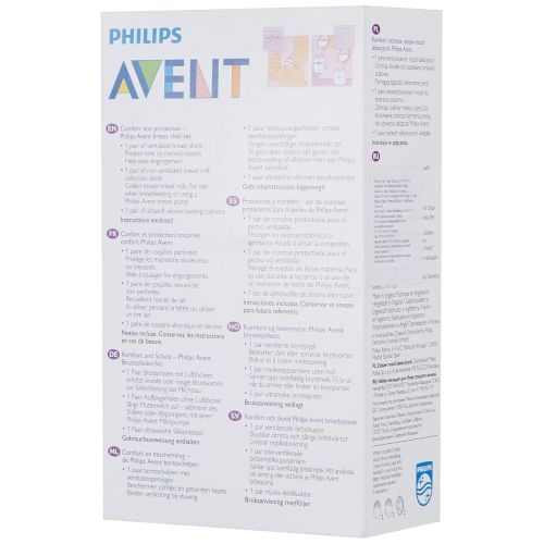 필립스 Philips Avent Avent Ultrasoft Comfort and Protection Breast Shell 100 g | Shell