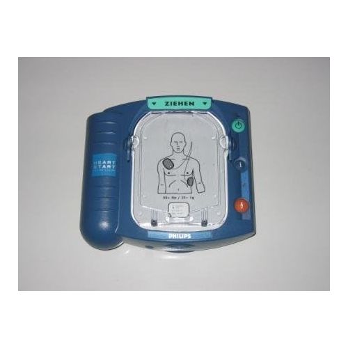 필립스 Philips HS1 & FRx M5070A Long Life Battery AED Defibrillator