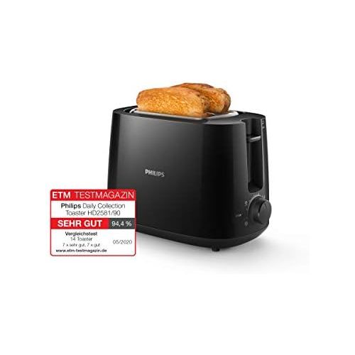 필립스 [아마존베스트]Philips HD2581/90 Toaster with Built-In Bun Attachment, 8 Tanning Levels, Black