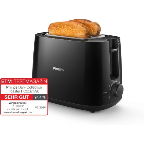 필립스 [아마존베스트]Philips HD2581/90 Toaster with Built-In Bun Attachment, 8 Tanning Levels, Black