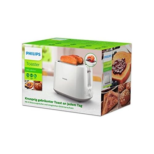 필립스 Philips Domestic Appliances Philips HD2581/00 Toaster, Integrated Bun Attachment, 8 Browning Levels, White