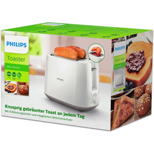 필립스 Philips Domestic Appliances Philips HD2581/00 Toaster, Integrated Bun Attachment, 8 Browning Levels, White