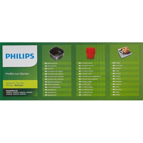 필립스 Philips Domestic Appliances Philips HD9925 / 01 baking kit for Airfryer (baking pan and muffin cases), metal, black / red