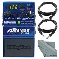 Photo Savings DigiTech JamMan Solo XT Looper Pedal w/USB and microSDHC Slot and Accessory Bundle