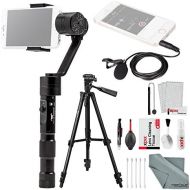 PhotoSavings Zhiyun-Tech Smooth-II Gimbal Stabilizer and Accessory Bundle with Lavalier Microphone and XPIX Tripod and Cleaning Kit