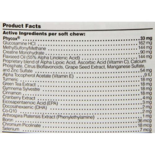  PhyCox Max Soft Chews for Dogs, 120- Small Bites