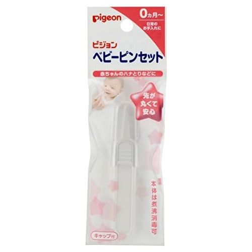피죤 [아마존베스트]Pigeon Baby Nose Cleaning Tweezers Pigeon (Made in Japan) (Original Version)