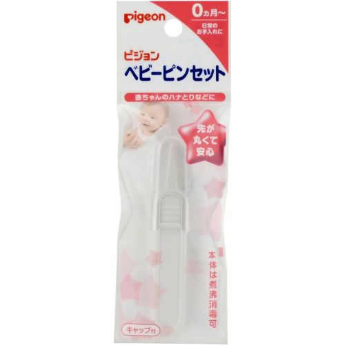 피죤 [아마존베스트]Pigeon Baby Nose Cleaning Tweezers Pigeon (Made in Japan) (Original Version)