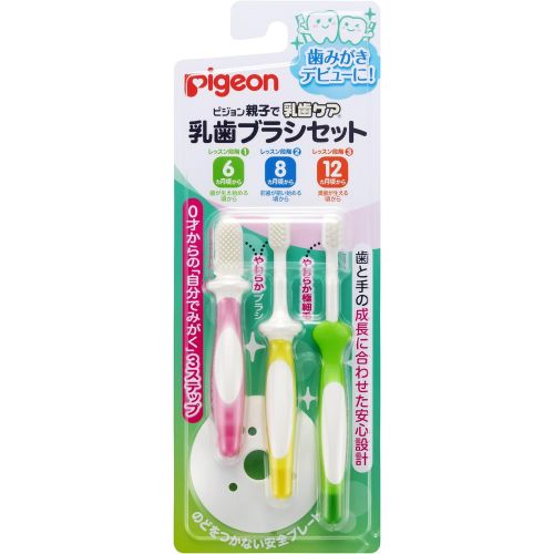 피죤 [아마존베스트]Pigeon Baby Training Toothbrush Set 3 Steps in Japan New