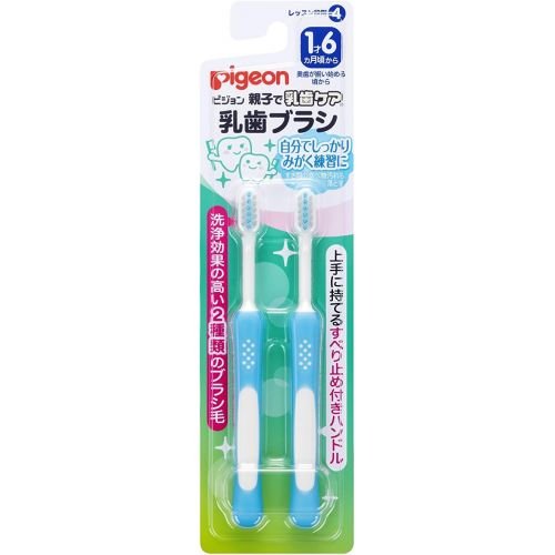 피죤 [아마존베스트]Japan Pigeon Baby Training Toothbrush Set Step 4 (For 16 Month+ and Up) Blue
