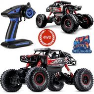 RC Cars, PinSpace 1:16 Scale Electric Remote Control Trucks Off Road Truck with Full-Time 4-Wheel Drive System 4 Individual Shock Absorbers 2.4GHz Controller for Kids Ages 8 Years