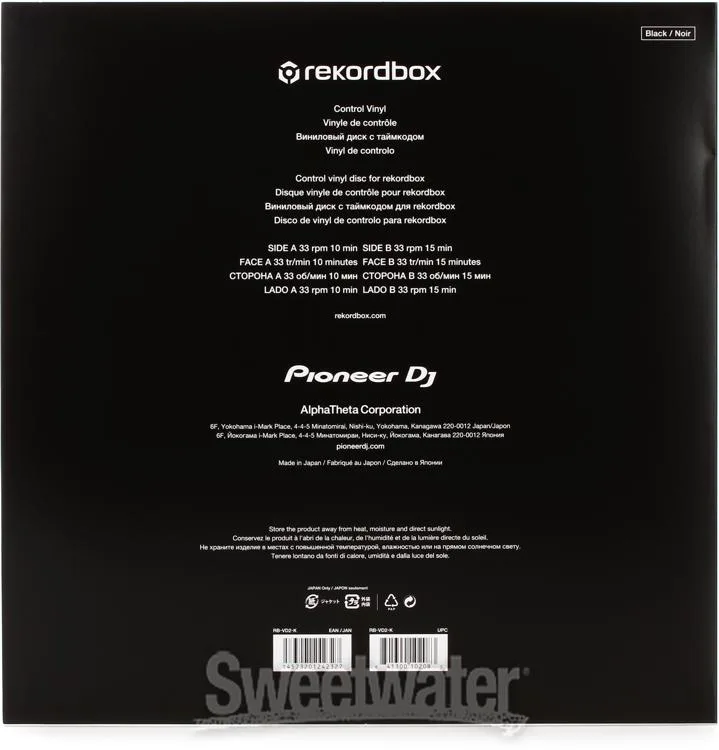 파이오니아 Pioneer DJ RB-VD2 12-inch Rekordbox Control Vinyl Pair - Black