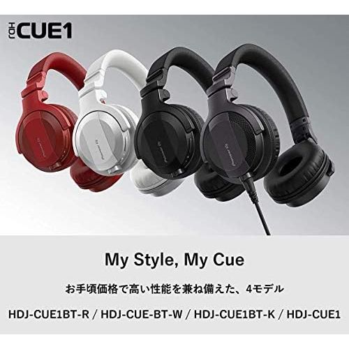 파이오니아 [아마존베스트]Pioneer DJ Pioneer HDJ-CUE1BT-W White