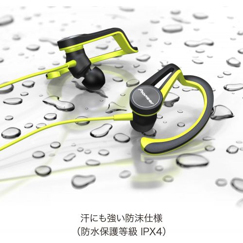파이오니아 Pioneer Wireless Sweat-Resistant Sports Earphones, Yellow SE-E7BT(Y)