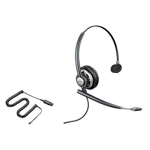  Avaya Compatible Plantronics EncorePro 710 HW710 VoIP Noise Canceling Headset Bundle Avaya 1408, 1416, 2410, 2420, 4606, 4610, 4610SW, 4612, 4620, 4620SW, 4621, 4621SW, 4622SW, 462