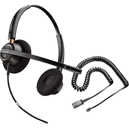  ShoreTel Compatible Plantronics EncorePro 520 Noise Canceling Headset Bundle for ShoreTel IP 420 480 480G 485