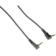 Plantronics Standard Headset Cable (84757 01)