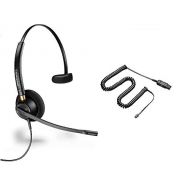 DISCONTINUEDNO LONGER AVAILABLEDO NOT ORDER THISIT WILL NOT SHIPNO LONGER SUPPORTEDNO WARRANTY Yealink Compatible Plantronics EncorePro 510 Noise Canceling Headset Bundle for SIP