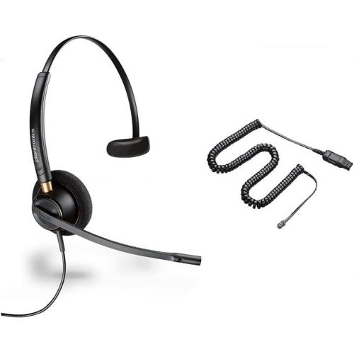  DISCONTINUEDNO LONGER AVAILABLEDO NOT ORDER THISIT WILL NOT SHIPNO LONGER SUPPORTEDNO WARRANTY Yealink Compatible Plantronics EncorePro 510 Noise Canceling Headset Bundle for SIP