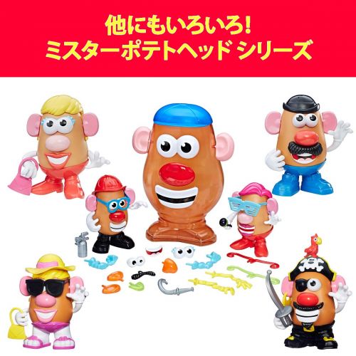  Playskool Friends Mr. Potato Head Pirate Spud