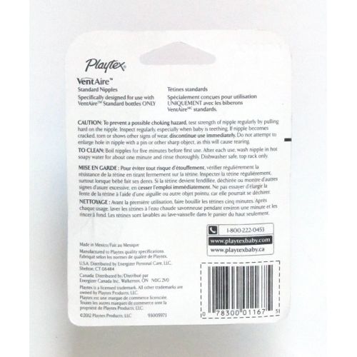  Playtex VentAire Bubble Free Silicone Feeding Nipples, Stage 2 Fast Flow - 4 Nipples