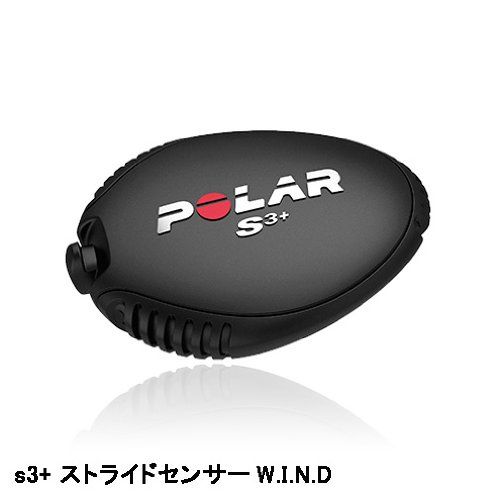  Polar RCX5 SD Heart Rate Monitor