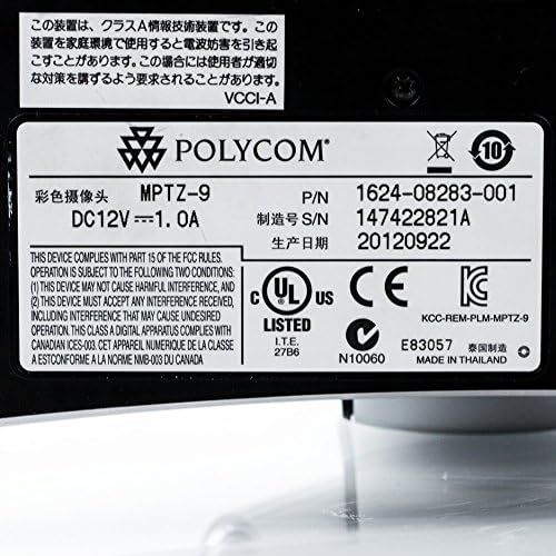  Polycom Eagle Eye III MPTZ-9 Camera HDX 1624-08283-001