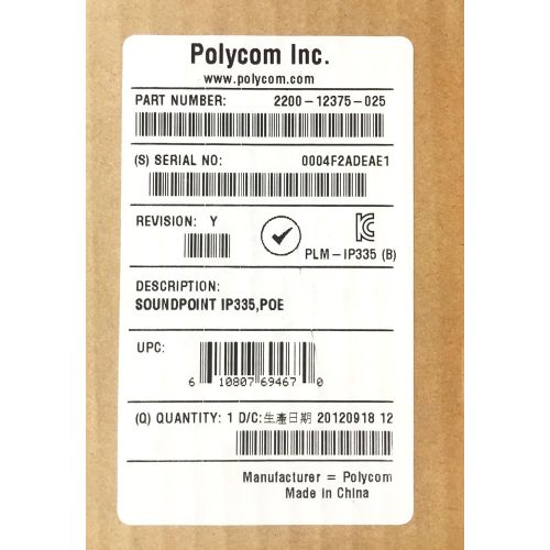  Polycom SoundPoint IP335 (2200-12375-025)