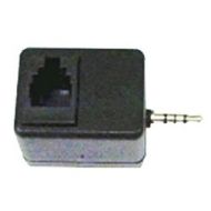 Polycom Inc. Polycom 2200-11095-002 Headset Interface Adapter 5-Pack