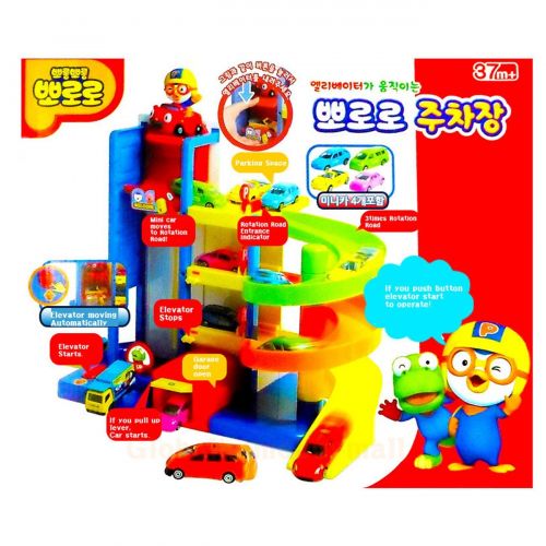  Pororo Parking Tower Car Toys with Elevator 3 Story Building including mini Car 4ea