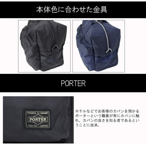  PORTER official 2Way Duffle Bag M [FORCE] YOSHIDA BAG Made in Japan (Navy)