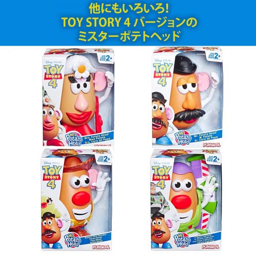  Potato+Head Potato Head Mr Disney/Pixar Toy Story 4 Spud Lightyear Figure Toy for Kids Ages 2 & Up